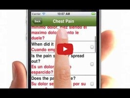 วิดีโอเกี่ยวกับ Medical Spanish - AUDIO 1