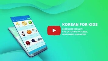 Video about Korean For Kids And Beginners 1