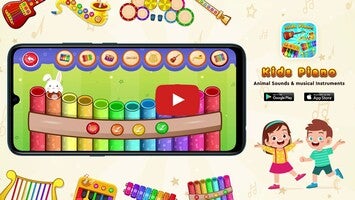 Vidéo au sujet deKids Piano1