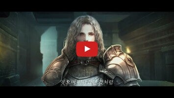 드래곤라자 오리진 with SIA1のゲーム動画