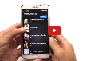 Video su Samsung Showtime 1