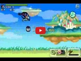 Elbrisa1のゲーム動画