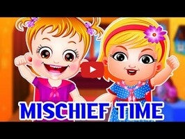 طريقة لعب الفيديو الخاصة ب Baby Hazel Mischief Time1
