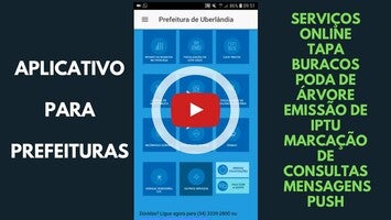 วิดีโอเกี่ยวกับ Prefeitura de Jaboatão dos Gua 1