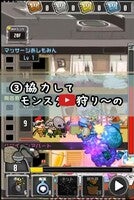 Gameplay video of Freak Tower 1