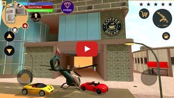 Video gameplay Grand Vegas Crime 1