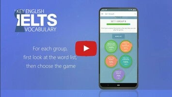 Key English | IELTS Vocabulary1動画について