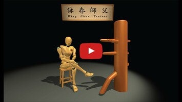 Video about Wing Chun Trainer 1