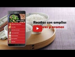 Видео про Chinese Food Recipes 1