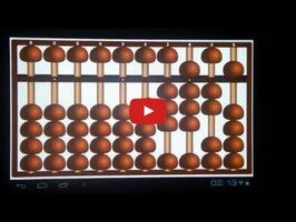 Video gameplay Soroban Abacus 1