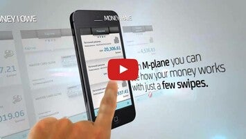 วิดีโอเกี่ยวกับ UC Mobile 1
