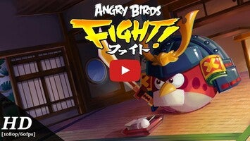 วิดีโอการเล่นเกมของ Angry Birds Fight! 1