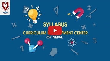 Видео про Mero School Nepal 1