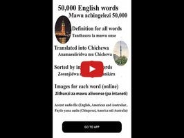 关于English chichewa dictionary1的视频