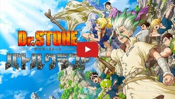Video del gameplay di Dr.STONE Battle Craft 1