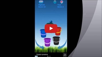 Видео игры Bucket Roleta-Learn Colors Kid 1