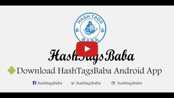 HashTagsBaba - Hashtags for Instagram, Facebook 1 के बारे में वीडियो