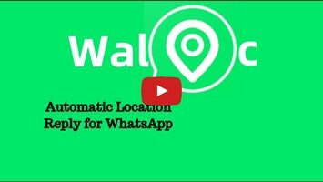 Find Location By Phone Number 1와 관련된 동영상
