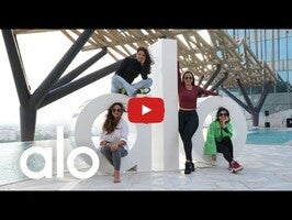 Video about Alo Yoga Kuwait 1