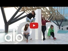 Видео про Alo Yoga Kuwait 1