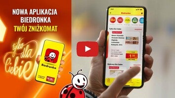 فيديو حول Biedronka1