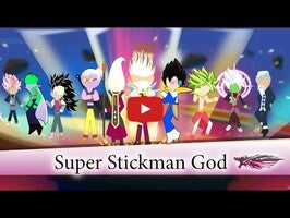 วิดีโอการเล่นเกมของ Super Stickman God - Battle Fight 1