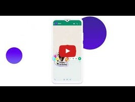 Video about Sticko 1