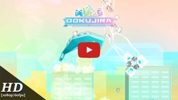 Gameplay video of Ookujira 1