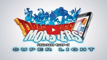 ドラゴンクエストモンスターズ　スーパーライト1のゲーム動画