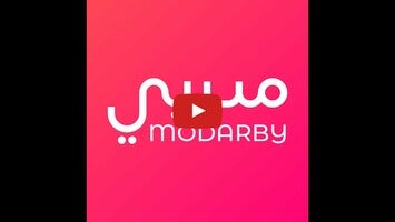Video about Modarby 1