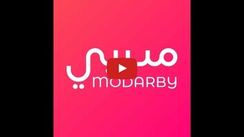 Modarby 1와 관련된 동영상