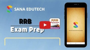 Видео про RRB Exam 1