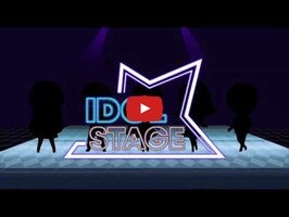 Idol Stage1的玩法讲解视频