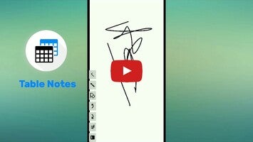 فيديو حول Table Notes - Mobile Excel1