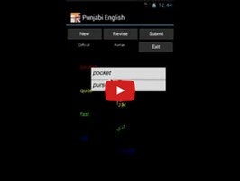 Gameplay video of Hindi Tamil 1