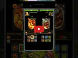 Gameplay video of Хранители карт и магии 1