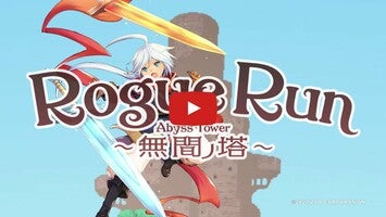 Gameplay video of RogueRun - Abyss Tower 1