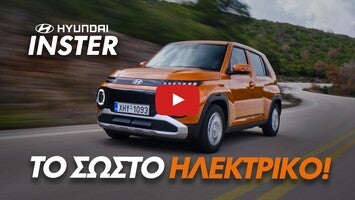 Video về GoCar Magazine1