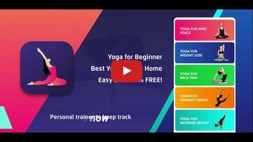 Vídeo sobre Yoga for Beginners - Home Yoga 1