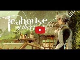 طريقة لعب الفيديو الخاصة ب Teahouse of the Gods1