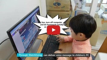 Vídeo sobre WatchDoing Viewer 1