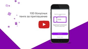 Вызов Такси 1와 관련된 동영상
