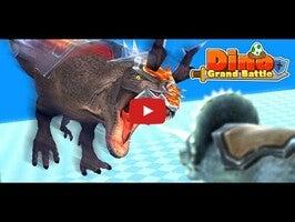 طريقة لعب الفيديو الخاصة ب Dino Grand Battle1