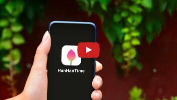 Video about HanHan Time 2