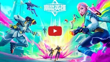 Vídeo de gameplay de High Energy Heroes 1