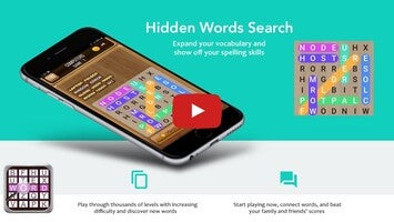 طريقة لعب الفيديو الخاصة ب Hidden Words Search1