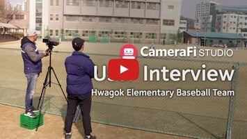 Video about CameraFi Studio 1