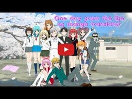 طريقة لعب الفيديو الخاصة ب One Manga Day1