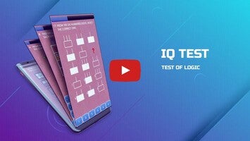 Vidéo au sujet deIQ test. Test of logic.1