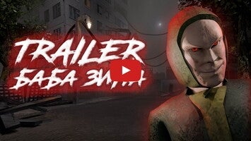 Gameplay video of BabaZina 1